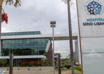 Lula pode ter alta hospitalar neste domingo