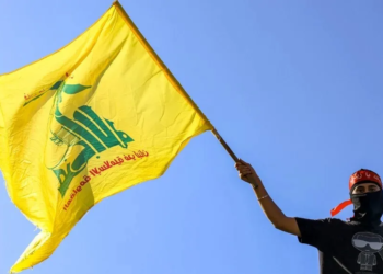 Terceiro suspeito de envolvimento com Hezbollah é preso no Rio