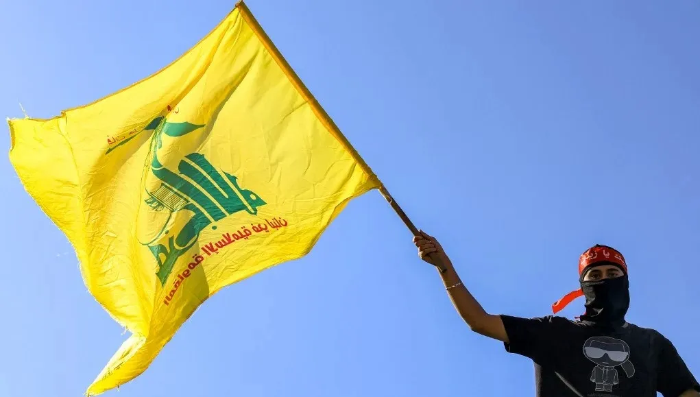 Terceiro suspeito de envolvimento com Hezbollah é preso no Rio