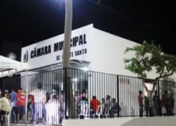 TSE deve julgar suposta fraude à cota de gênero nas eleições 2020 no interior da Bahia