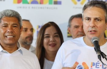 Ministro da Educação destaca qualidade das escolas da Bahia