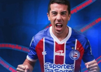 Meio-campista Carlos de Pena é oficialmente contratado pelo Bahia