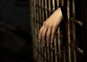Detento foge do Presídio de Salvador durante banho de sol