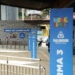 Terminal Mané Dendê começa a operar oficialmente; veja o que muda nas linhas de ônibus